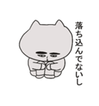 ぶぶちゃの日常~Part2~（個別スタンプ：33）