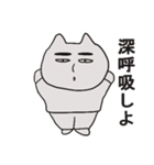 ぶぶちゃの日常~Part2~（個別スタンプ：34）