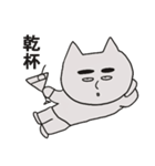 ぶぶちゃの日常~Part2~（個別スタンプ：36）