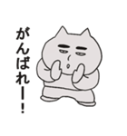 ぶぶちゃの日常~Part2~（個別スタンプ：37）