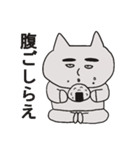 ぶぶちゃの日常~Part2~（個別スタンプ：39）