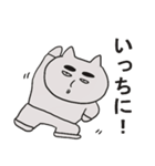 ぶぶちゃの日常~Part2~（個別スタンプ：40）