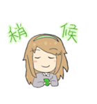 coffee in the cup（個別スタンプ：31）