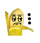 This is a Banana（個別スタンプ：4）