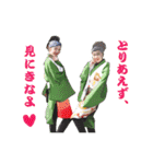 よさこい-弾人‐（個別スタンプ：5）