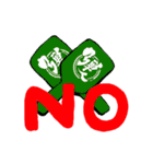 よさこい-弾人‐（個別スタンプ：7）