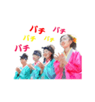 よさこい-弾人‐（個別スタンプ：8）
