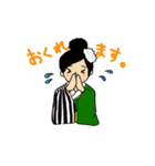 よさこい-弾人‐（個別スタンプ：15）