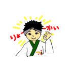 よさこい-弾人‐（個別スタンプ：16）