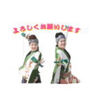 よさこい-弾人‐（個別スタンプ：17）