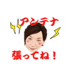 よさこい-弾人‐（個別スタンプ：20）