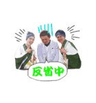 よさこい-弾人‐（個別スタンプ：23）