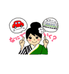 よさこい-弾人‐（個別スタンプ：25）