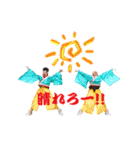 よさこい-弾人‐（個別スタンプ：27）