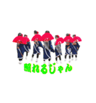 よさこい-弾人‐（個別スタンプ：32）