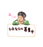 よさこい-弾人‐（個別スタンプ：33）