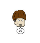 liang with the happy life 2（個別スタンプ：2）