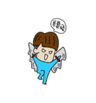 liang with the happy life 2（個別スタンプ：8）