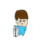 liang with the happy life 2（個別スタンプ：12）