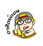 MTD BOY（個別スタンプ：5）