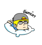 MTD BOY（個別スタンプ：6）