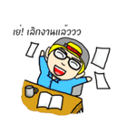 MTD BOY（個別スタンプ：8）