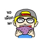 MTD BOY（個別スタンプ：24）