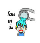 MTD BOY（個別スタンプ：34）