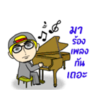 MTD BOY（個別スタンプ：35）