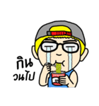 MTD BOY（個別スタンプ：37）