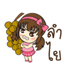 NANEE（個別スタンプ：34）