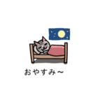 ハナとあずき（個別スタンプ：8）