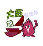 Dragon Fruit-Dragon Boy（個別スタンプ：2）