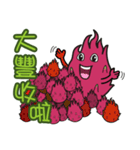 Dragon Fruit-Dragon Boy（個別スタンプ：6）