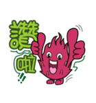 Dragon Fruit-Dragon Boy（個別スタンプ：8）