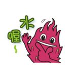 Dragon Fruit-Dragon Boy（個別スタンプ：13）