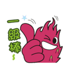 Dragon Fruit-Dragon Boy（個別スタンプ：14）