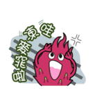 Dragon Fruit-Dragon Boy（個別スタンプ：21）