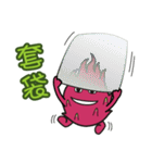 Dragon Fruit-Dragon Boy（個別スタンプ：24）