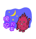 Dragon Fruit-Dragon Boy（個別スタンプ：40）