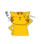 とらねこにゃん太3（個別スタンプ：7）