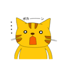 とらねこにゃん太3（個別スタンプ：19）