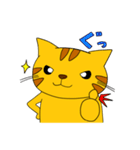 とらねこにゃん太3（個別スタンプ：21）