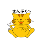 とらねこにゃん太3（個別スタンプ：30）