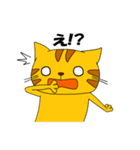 とらねこにゃん太3（個別スタンプ：36）