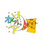 とらねこにゃん太3（個別スタンプ：37）