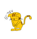 とらねこにゃん太3（個別スタンプ：39）