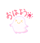 Baketan（個別スタンプ：1）