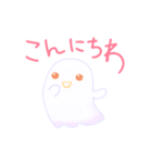 Baketan（個別スタンプ：4）