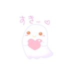 Baketan（個別スタンプ：7）